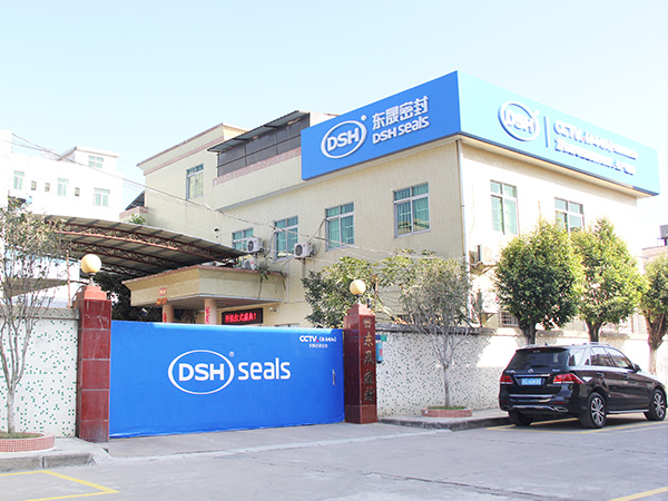 東晟密封-油壓機設(shè)備